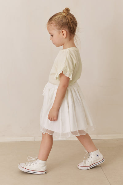 חצאית מיני טוטו בשילוב גומי במותן | לבן
