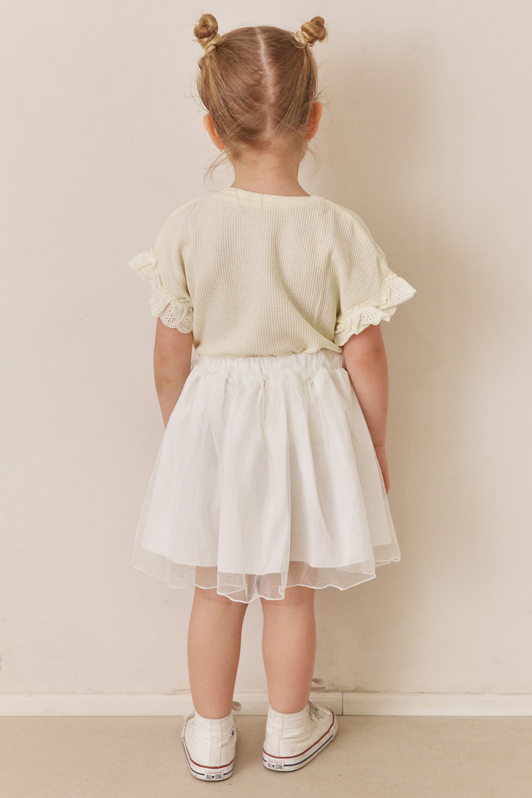 חצאית מיני טוטו בשילוב גומי במותן | לבן