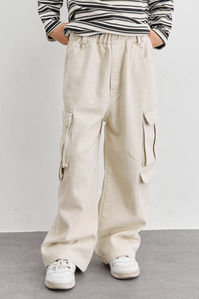 מכנסי דגמ"ח גומי במותן וכיסים | בז'