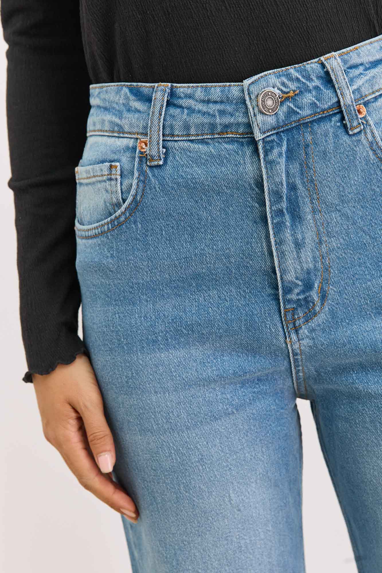 מכנסי ג'ינס סופי מכפלת גזורה | ג'ינס