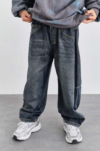 ג'ינס בגזרת בלון במראה משופשף | ג'ינס